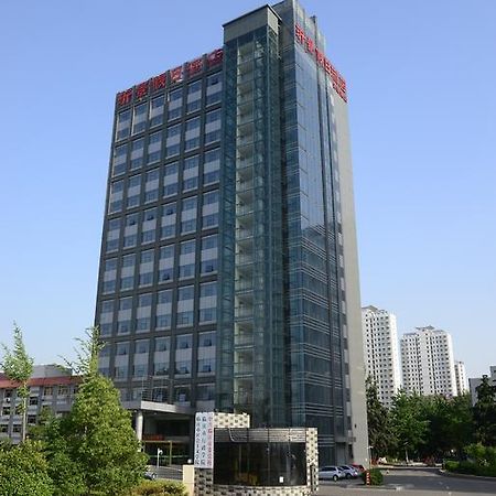 Yijing Holiday Hotel Yimeng Road Linyi  Eksteriør billede