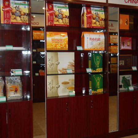 Yijing Holiday Hotel Yimeng Road Linyi  Eksteriør billede