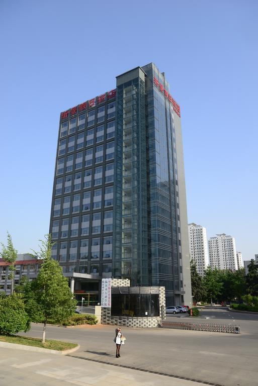 Yijing Holiday Hotel Yimeng Road Linyi  Eksteriør billede