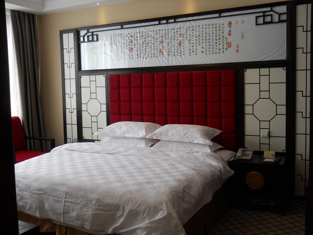 Yijing Holiday Hotel Yimeng Road Linyi  Værelse billede