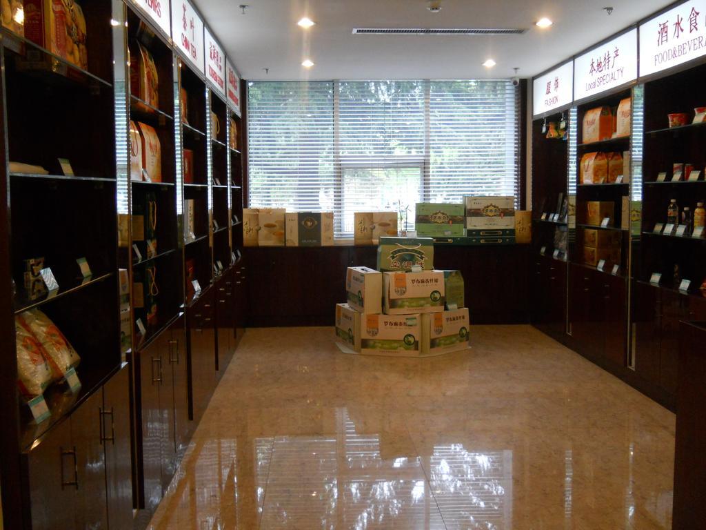 Yijing Holiday Hotel Yimeng Road Linyi  Værelse billede